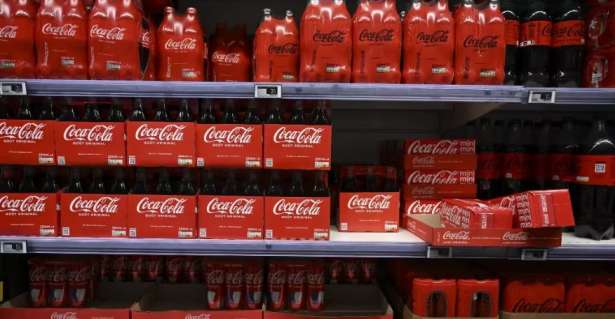 ◉ அவதானம் : Coca-Cola பருகவேண்டாம்... (மீளப்பெறப்படுகிறது)